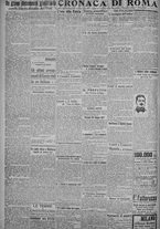 giornale/TO00185815/1917/n.167, 4 ed/002
